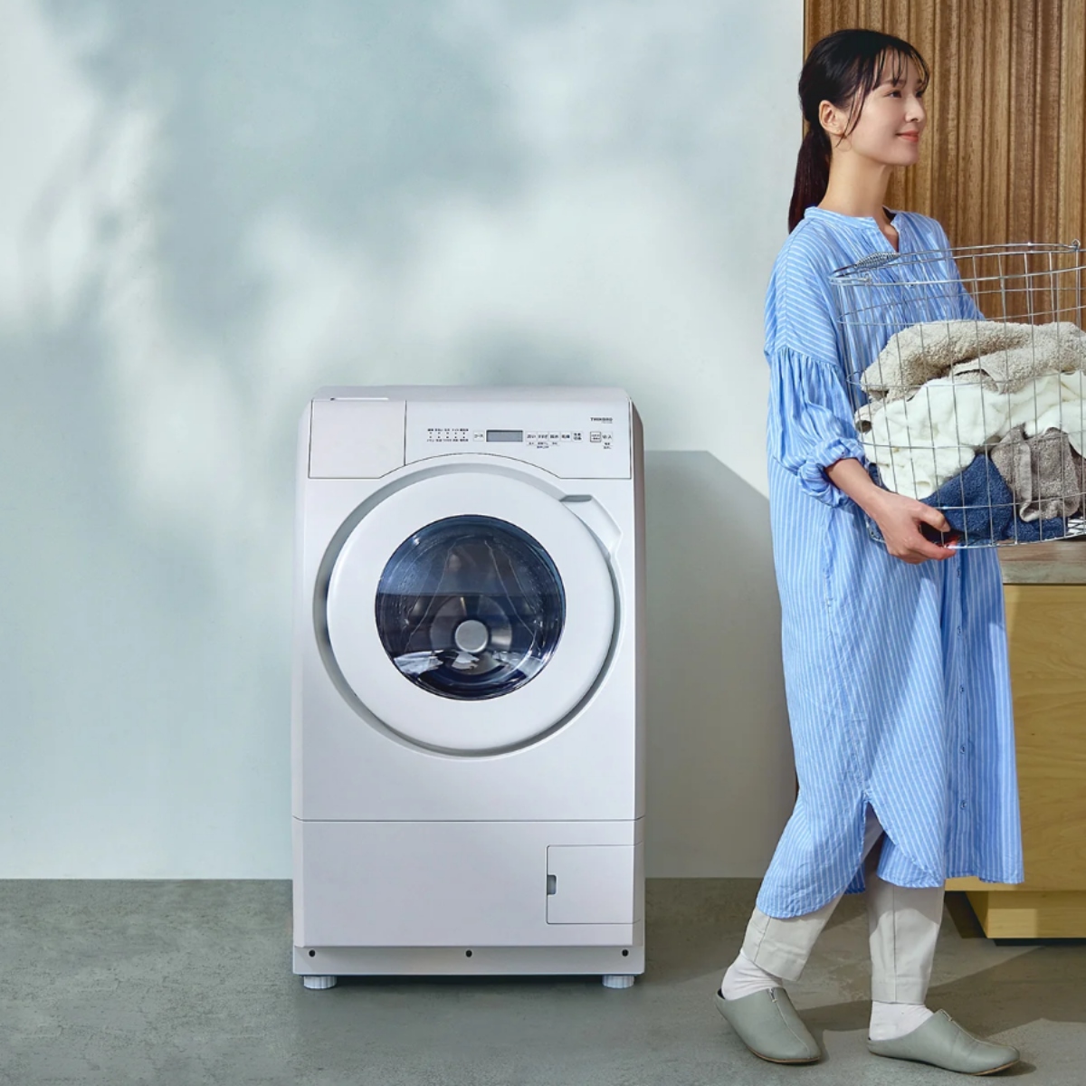 ｢おひとり用｣ドラム式洗濯乾燥機
