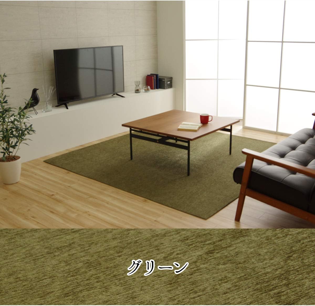 シンプルラグ(185×185cm)グリーン