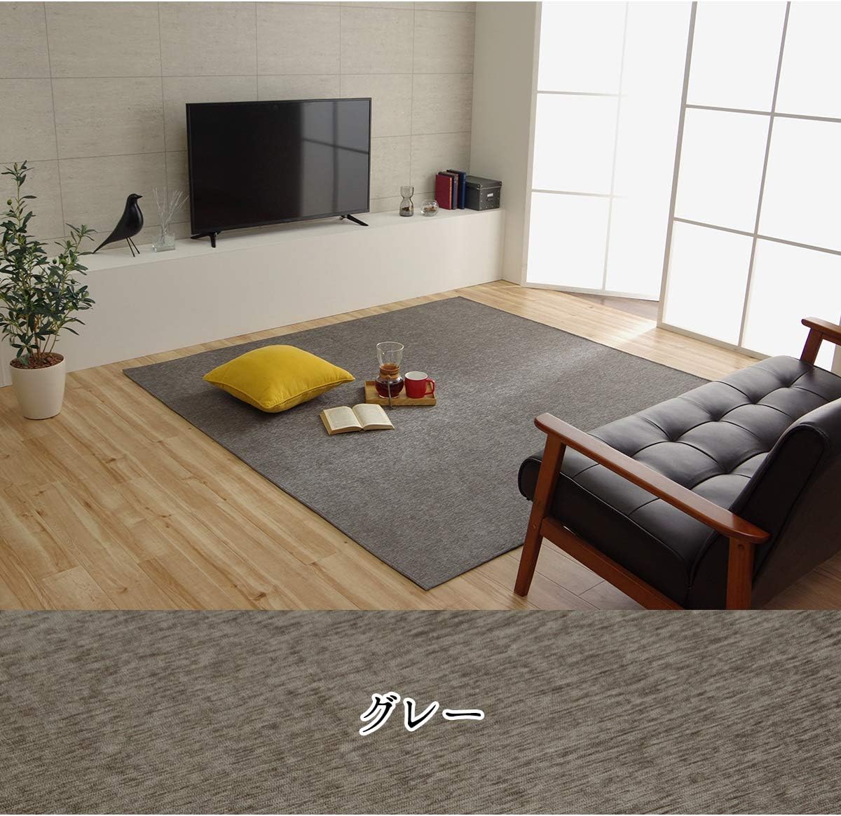 シンプルラグ(185×185cm)グレー